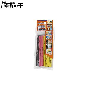 Sbhnh(GodHand) _X! 3mm 3ރZbgA [#120/#240/#400] GH-KS3-A3A 