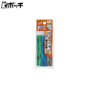 Sbhnh(GodHand) _X! 3mm 3ރZbgB [#600/#800/#1000] GH-KS3-A3B 