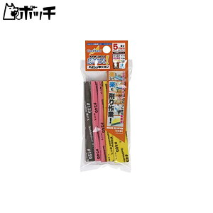 Sbhnh(GodHand) _X! 5mm 3ރZbgA [#120/#240/#400] GH-KS5-A3A 