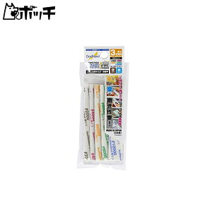 Sbhnh(GodHand) _X! 3mm Ԏ5ރZbg [#2000/#4000/#6000/#8000/#10000] GH-KS3-KB 