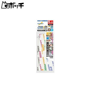 Sbhnh(GodHand) _X! 5mm Ԏ5ރZbg [#2000/#4000/#6000/#8000/#10000] GH-KS5-KB 