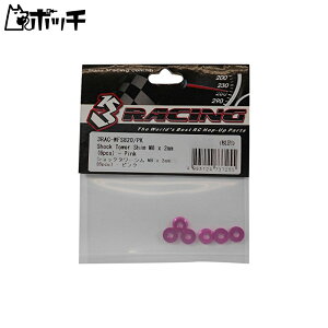 3���[�V���O 3RAC-WFS820/PK �V���b�N�^���[�V��(6��/�s���N) (�X���[���[�V���O) ��������