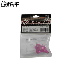 3[VO SAK-F10/PK Sakura FFpALtgoNwbhJo[ (X[[VO) 