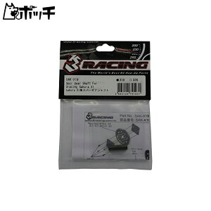 3[VO SAK-X19 Sakura XIpXp[MAVtg iX[[VOj 