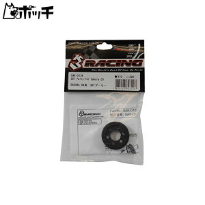 3[VO SAK-D136 Sakura D3p30Tv[[ (X[[VO) 