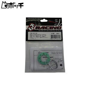 3[VO SAK-XS110E XI SportpMAftO-OZbg iX[[VOj 