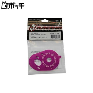 3[VO CAC-125/PK Cactusp[^[v[g (X[[VO) 