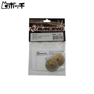 3[VO CAC-129 CactuspXbp[vbV[v[g (X[[VO) 