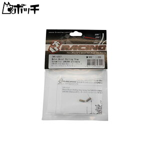 3[VO SAK-U327 Ultimatep[^[}EIOXebvXN[ (X[[VO) 