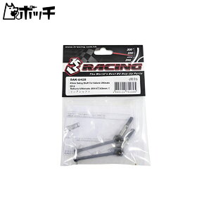 3[VO SAK-U428 Ultimate2014p43mmjo[TXCOVtg (X[[VO) 