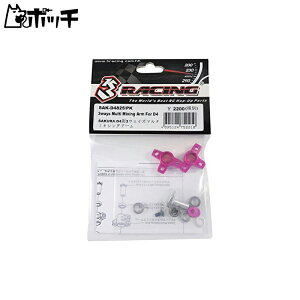 3[VO SakuraD4E3EFCY}`~LVOA[ (X[[VO) 