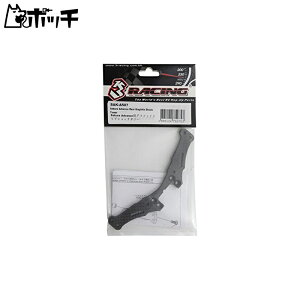 3[VO SAK-A507 SAKURA AdvancepOt@CgVbN^[ (X[[VO) 