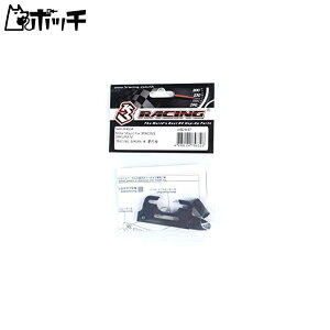 3[VO SAKURA Mp[^[}Eg SAK-M4S34 