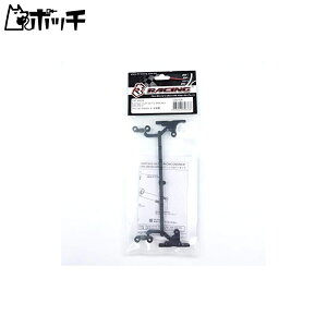 3[VO SAKURA MpoNwbhJo[Zbg SAK-M4S38 