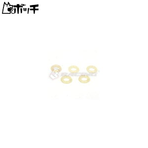 Integy RC Model Hop-ups 3RAC-P5 P5 O Ring (4.8 X 1.9mm) 