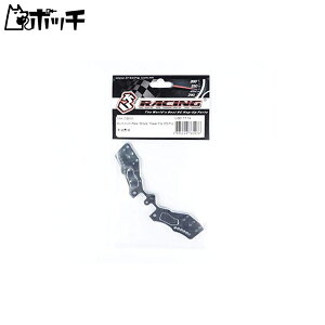 3[VO SAKURA D5vpA~VbN^[ SAK-D5612 