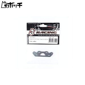 3[VO SAKURA D5vpOt@CgtgVbN^[ SAK-D5613 