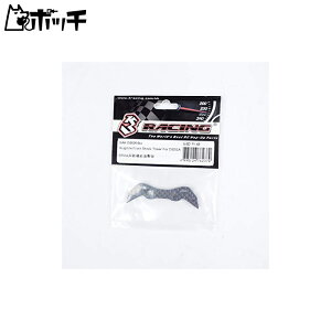 3[VO SAKURA D5SGApOt@CgtgVbN^[iu[j SAK-D5626/BU 