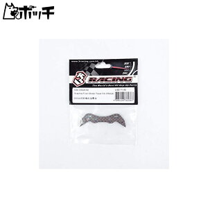 3[VO SAKURA D5SGApOt@CgtgVbN^[ibhjSAK-D5626/RE 