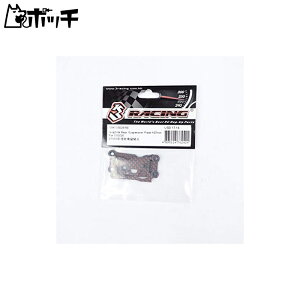 3[VO SAKURA D5SGApOt@CgTXyVv[g197mm(bh) SAK-D5628/RE2 