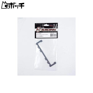 3[VO SAKURA D5SGApOt@Cgobe[v[giu[j SAK-D5629/BU 