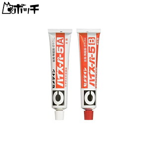 Z_C 5d^G|LVnڒ nCX[p[5 80gZbg CA-186 