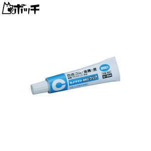 Z_C Spڒ G NA 20ml CA-163 