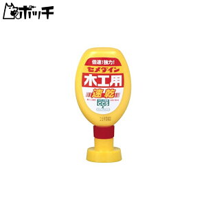 Z_C ؍Hpڒ  50ml CA-236 