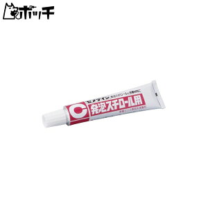 Z_C AX`[p ڒ 20ml CA-196 