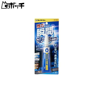 Z_C uԐڒ 3000 [[ d Ȃ prL 20g CA-281 