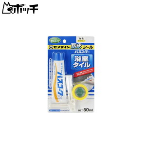 Z_C oXR[NN P50ml HJ-146 