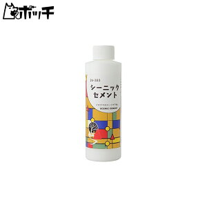 Ebhh E V[jbNX×KATO V[jbNZg S191 24-383 S͌^pi 