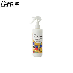 Ebhh E V[jbNX×KATO WI}ЃXv[ S195 Spray 24-385 S͌^pi 