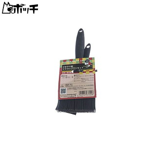 KATO WI}pVRuVZbg 24-505 WI}pi 