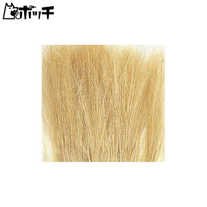 KATO ジオラマ用品 フィールドグラス ナチュラル 24-334 鉄道模型用品 おもちゃ