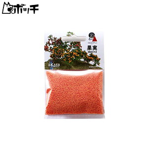 KATO ジオラマ用品 果実 24-559 鉄道模型用品 おもちゃ