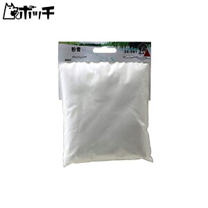 KATO ジオラマ用品 粉雪 24-561 鉄道模型用品 おもちゃ