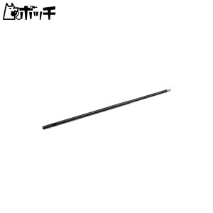 q[fB HUDY 112041 Zp`hCo[ XyArbg 2.0mm 