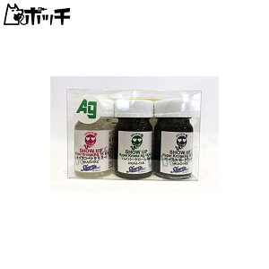 SHOW UPybLh nCp[N[Ag zr[p1t^1KLbgzbL1ŎdnCp[N[Ag 1K Kit HKAG-1KK 