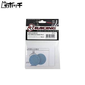 3[VO SAK-U122E/V2 MftKXPbgVer.2 (X[[VO) 