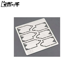 �^�~�� �N���t�g�c�[���V���[�Y No.97 �����m�R�M�� (�X�W����p) ��������