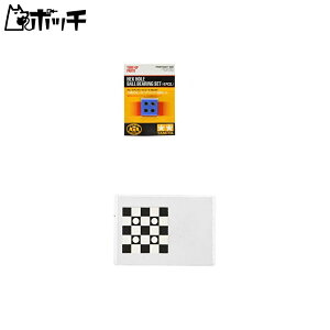 ^~ ~jlO[hAbvp[cV[Y No.287 GP.287 Wl Zp{[xAO 4Zbg 15287 