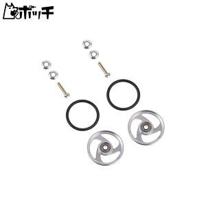 タミヤ ミニ四駆グレードアップパーツシリーズ No.160 GP.160 19mmアルミベアリングローラー 15160 おもちゃ