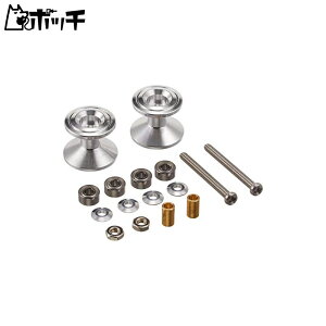 タミヤ ミニ四駆グレードアップパーツシリーズ No.398 GP.398 2段アルミローラーセット 13-12mm 15398 おもちゃ