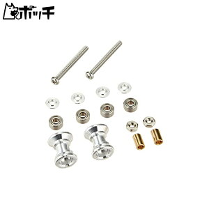 ^~ ~jlO[hAbvp[cV[Y No.403 GP.403 2iA~[[Zbg 9-8mm 15403 