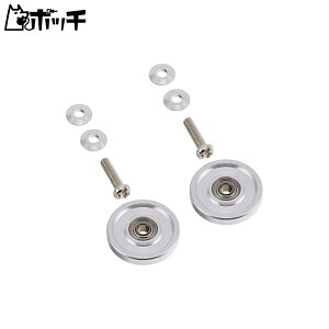 タミヤ ミニ四駆グレードアップパーツシリーズ No.437 GP.437 13mmオールアルミベアリングローラー 15437 おもちゃ