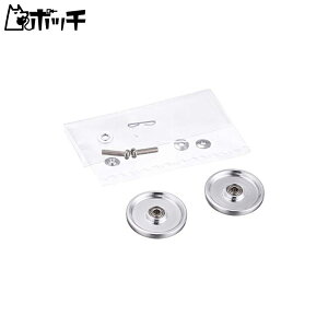 タミヤ ミニ四駆グレードアップパーツシリーズ No.464 GP.464 19mmオールアルミベアリングローラー 15464 おもちゃ