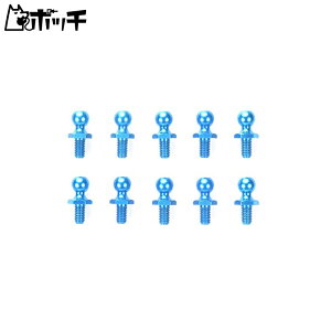 ^~ zbvAbvIvVY No.642 OP.642 5mmA~s{[ u[ 10 53642 