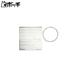 ^~ 1/350 fBe[Abvp[cV[Y No.42 nh[ZbgA vfpp[c 12642 