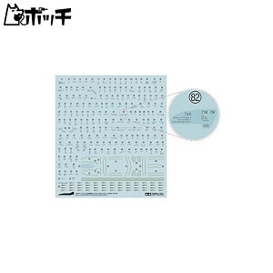 ^~ 1/48 fBe[Abvp[c No.92 F-4t@gII AJCRp ANZXhAfJ[Zbg vfpfJ[ 12692 